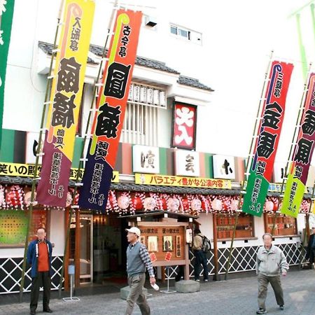 Asakusa Town Hotel Tokio Exterior foto